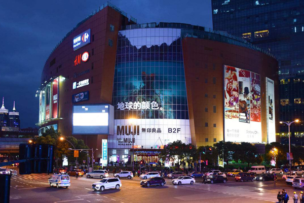 上海龙之梦购物中心
